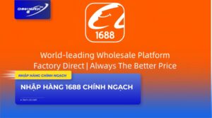 Order 1688