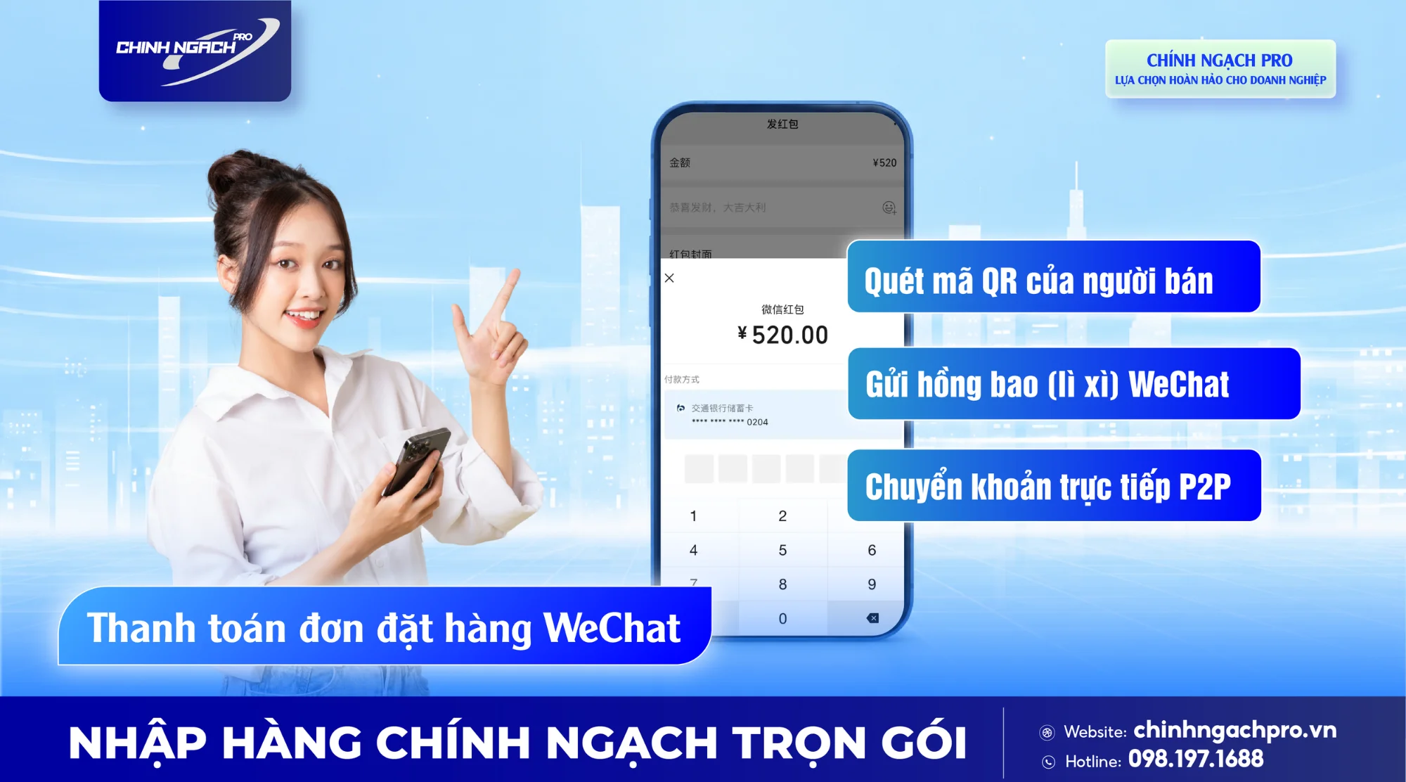 Các cách thanh toán đơn hàng trên WeChat