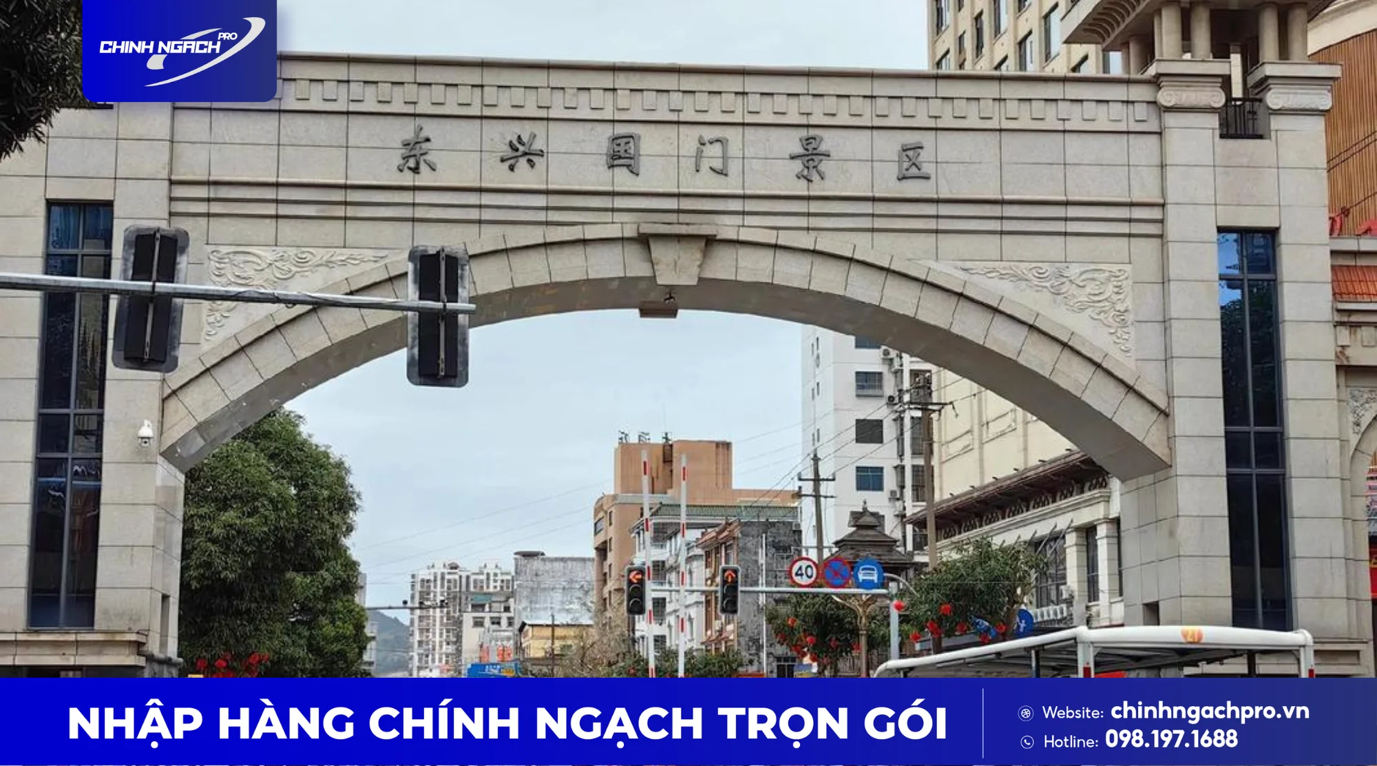 Cửa khẩu Đông Hưng Trung Quốc, giáp với Móng Cái Việt Nam
