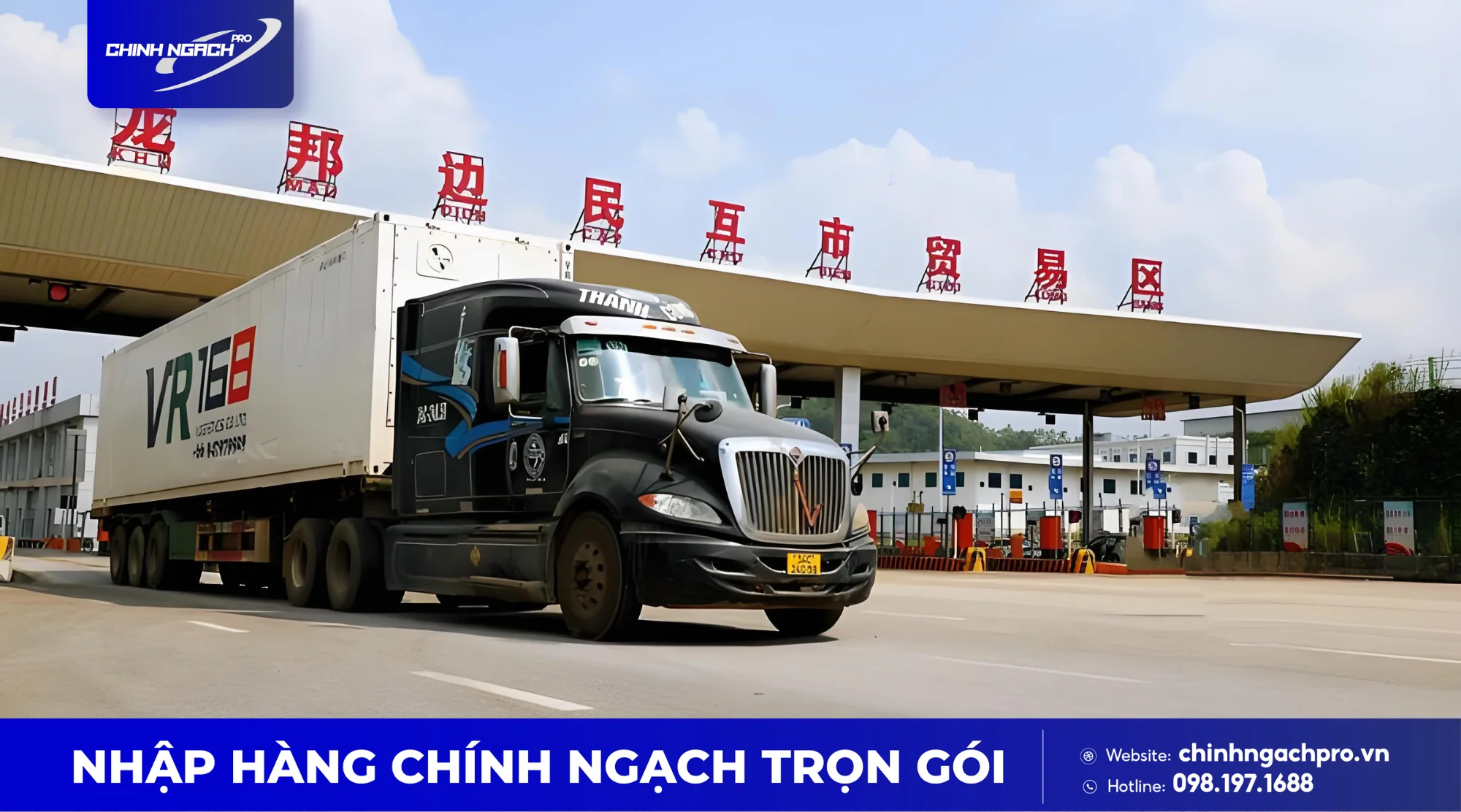 Nhập hàng tiểu ngạch có thực sự an toàn hay không