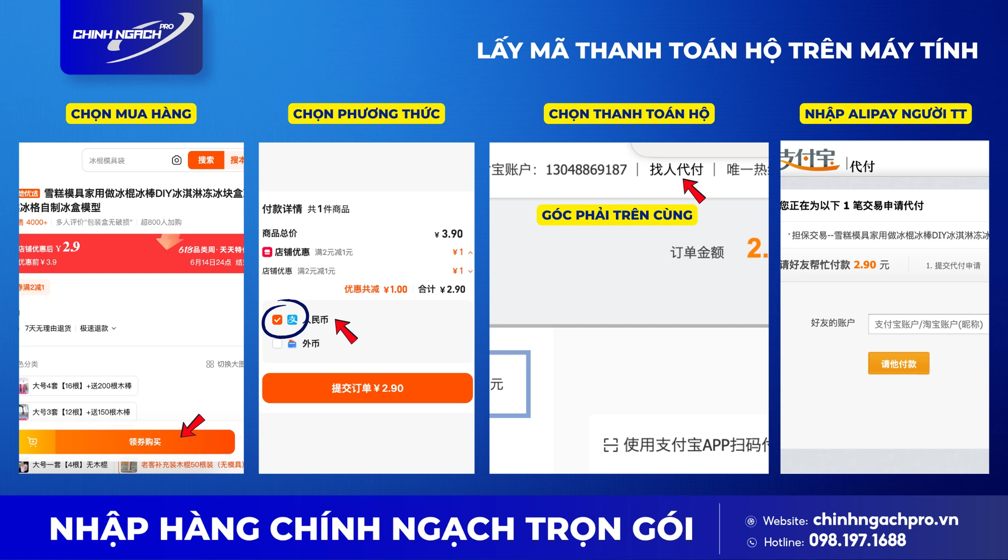 Cách gửi lệnh thanh toán Alipay khi sử dụng máy tính Cách gửi lệnh thanh toán Alipay khi sử dụng máy tính