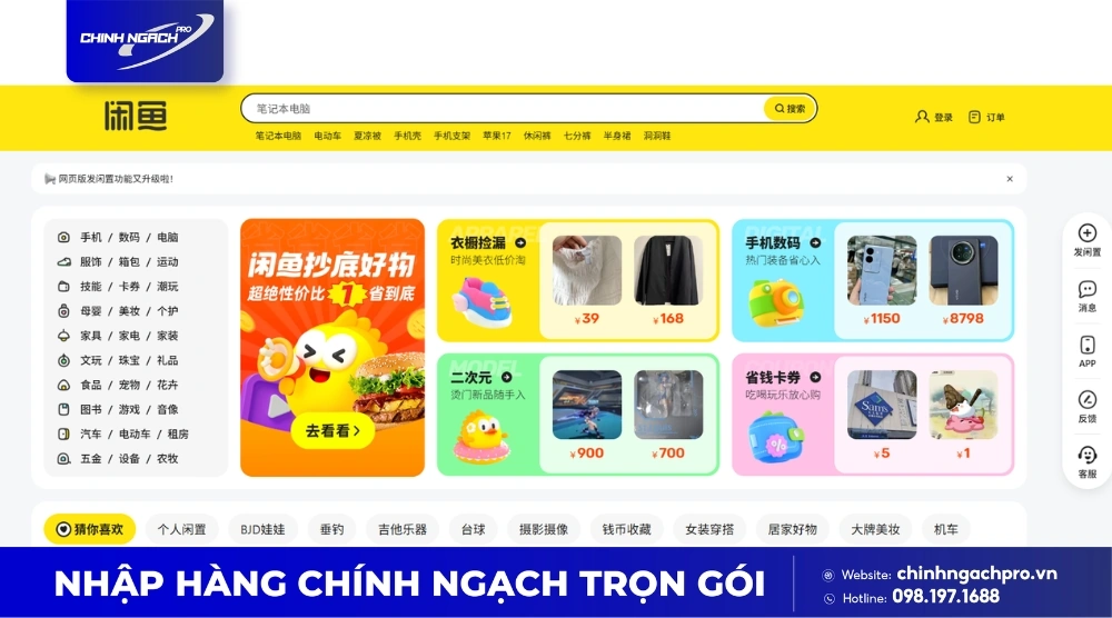 THANH LÝ ĐỒ NỘI THẤT VĂN PHÒNG GIÁ RẺ TẠI THÀNH PHỐ HỒ CHÍ MINH