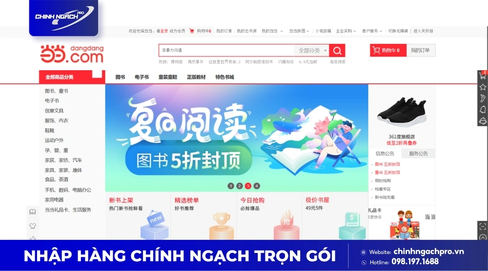 Dangdang - Website mua sắm sách, văn phòng phẩm Trung Quốc