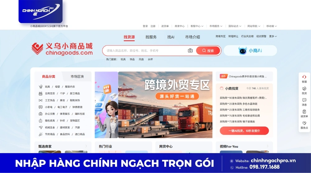 Chinagoods- Trang web mua hàng Nghĩa Ô Trung Quốc