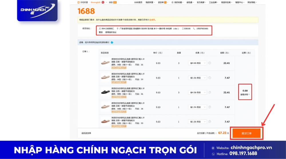 Bấm chọn mua sang giao diện thanh toán
