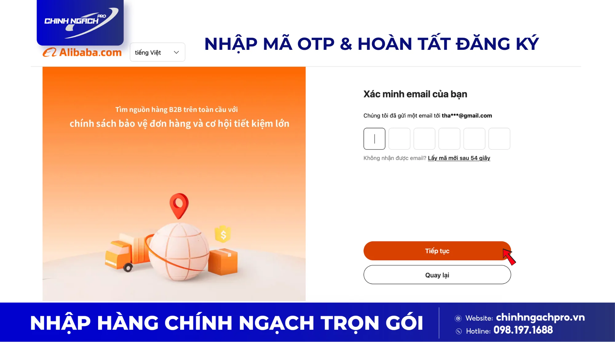 Nhập mã xác nhận được gửi về tài khoản để hoàn tất đăng ký Nhập mã xác nhận được gửi về tài khoản để hoàn tất đăng ký