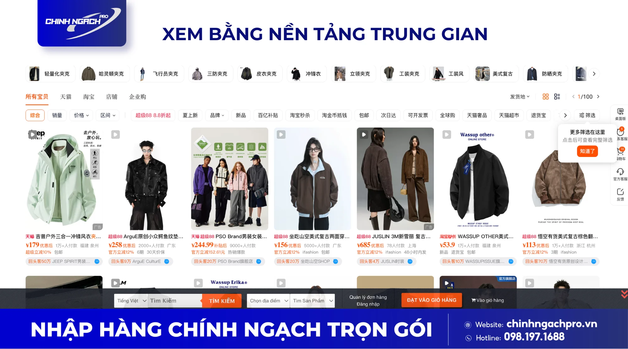 Truy cập Taobao bằng nền tảng trung gian