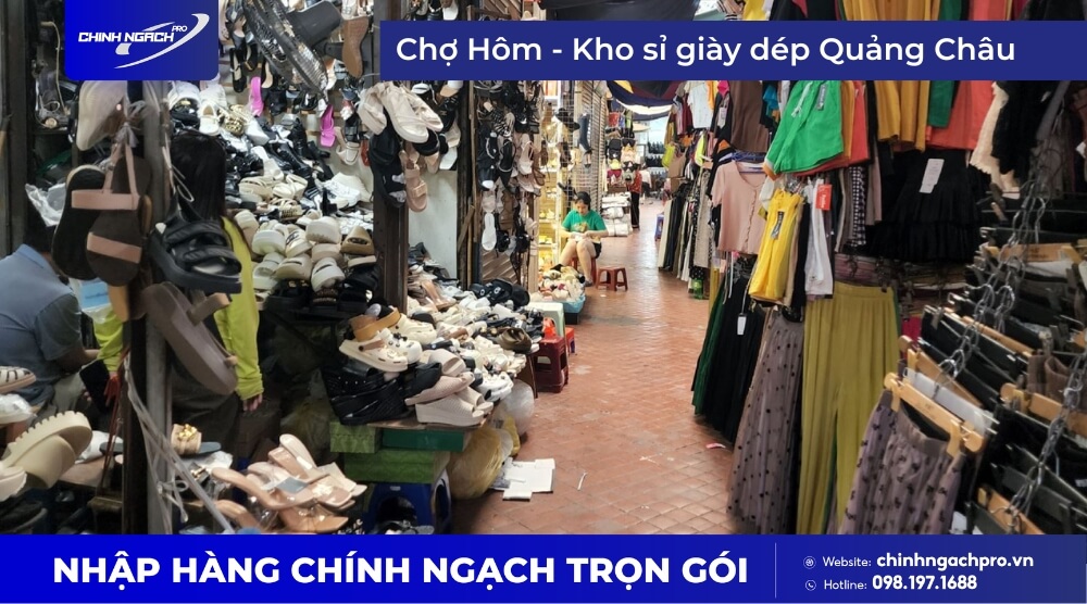 Chợ Hôm Đức Viên chuyên giày dép Quảng Châu