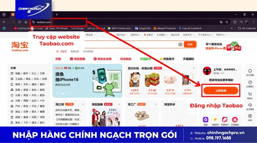 Đăng nhập Taobao để dịch nội dung