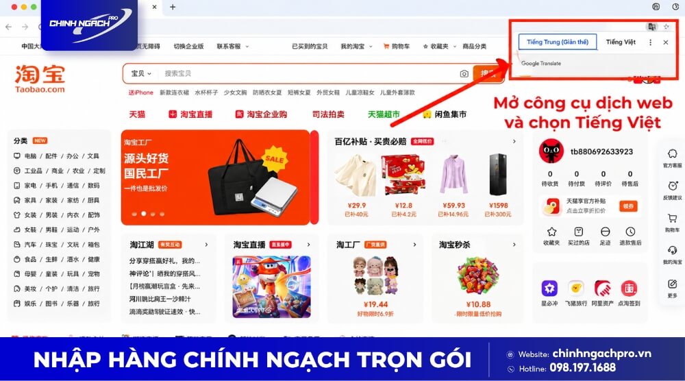 Dịch toàn bộ trang web Taobao sang tiếng Việt