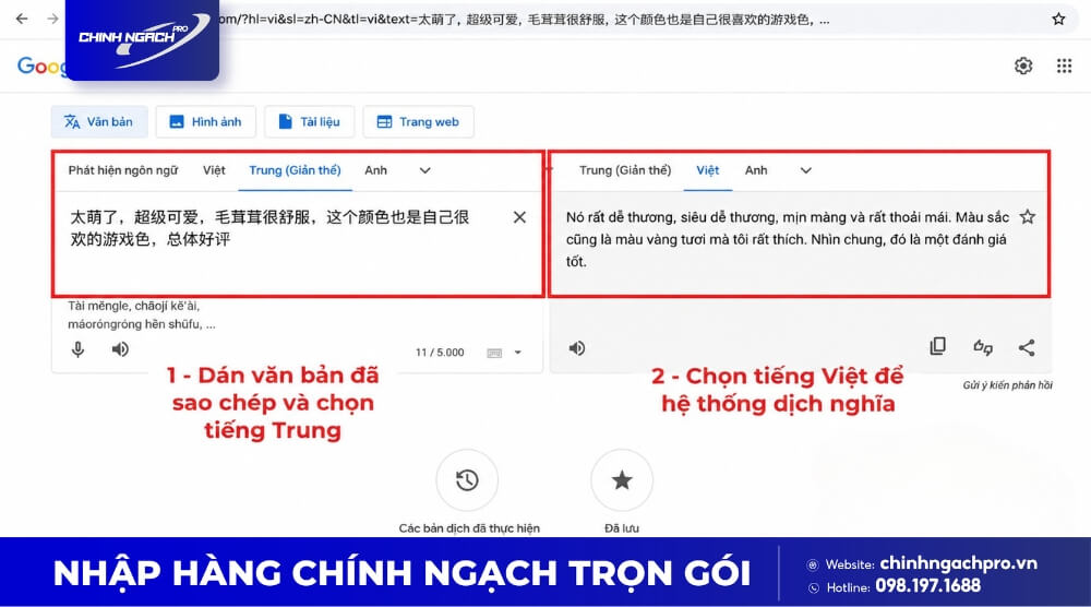 Google Dịch trên máy tính hiển thị bản dịch Taobao