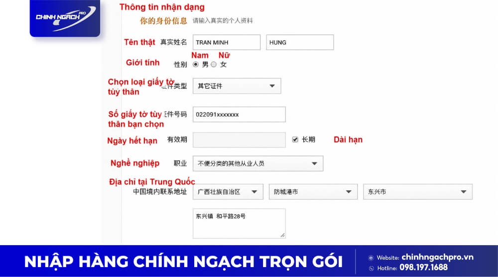 Hướng dẫn xác minh đăng ký Alipay