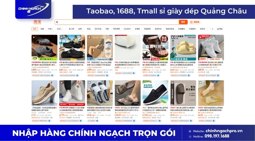 Kho sỉ giày dép Quảng Châu trên Taobao