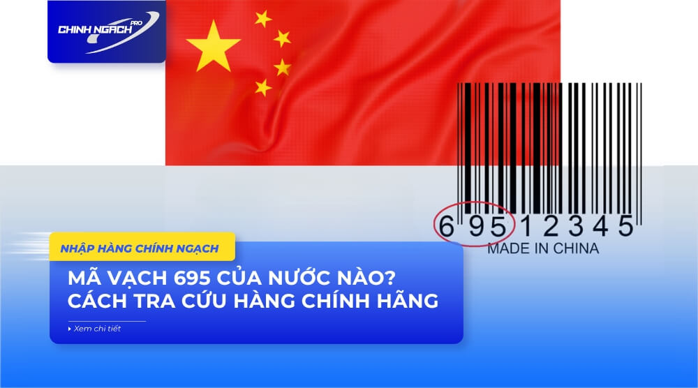 Mã vạch 695 của nước nào