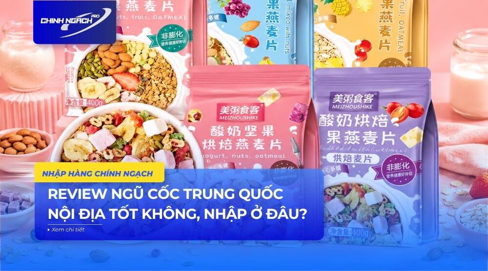 Ngũ cốc Trung Quốc
