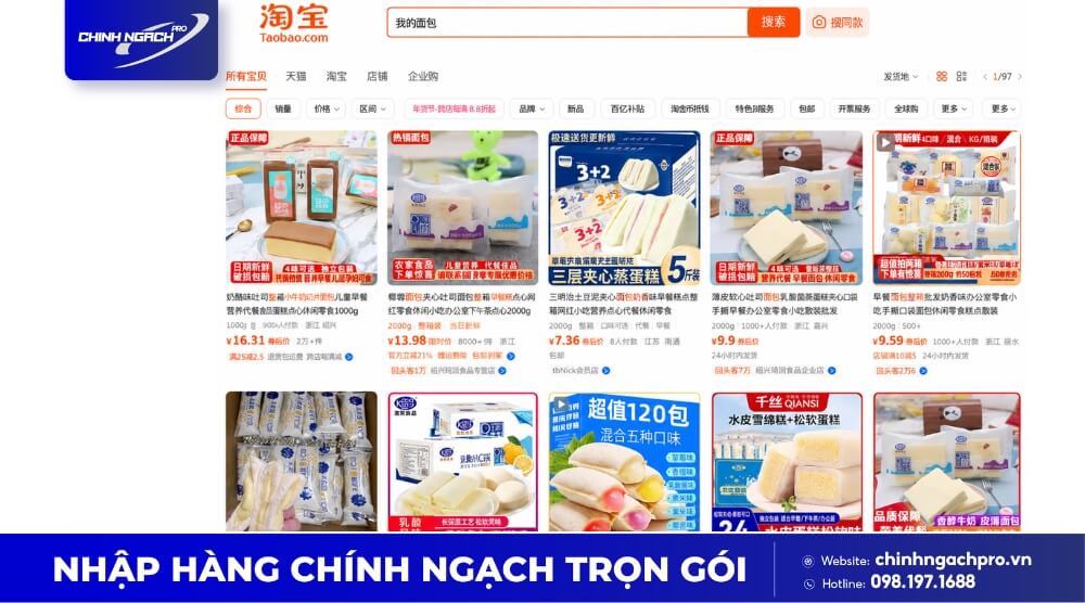Nhập bánh kẹo nội địa Trung Quốc trên Taobao Nhập bánh kẹo nội địa Trung Quốc trên Taobao