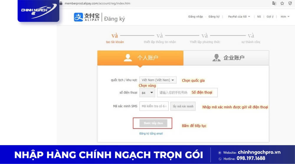 Nhập thông tin cá nhân đăng ký Alipay