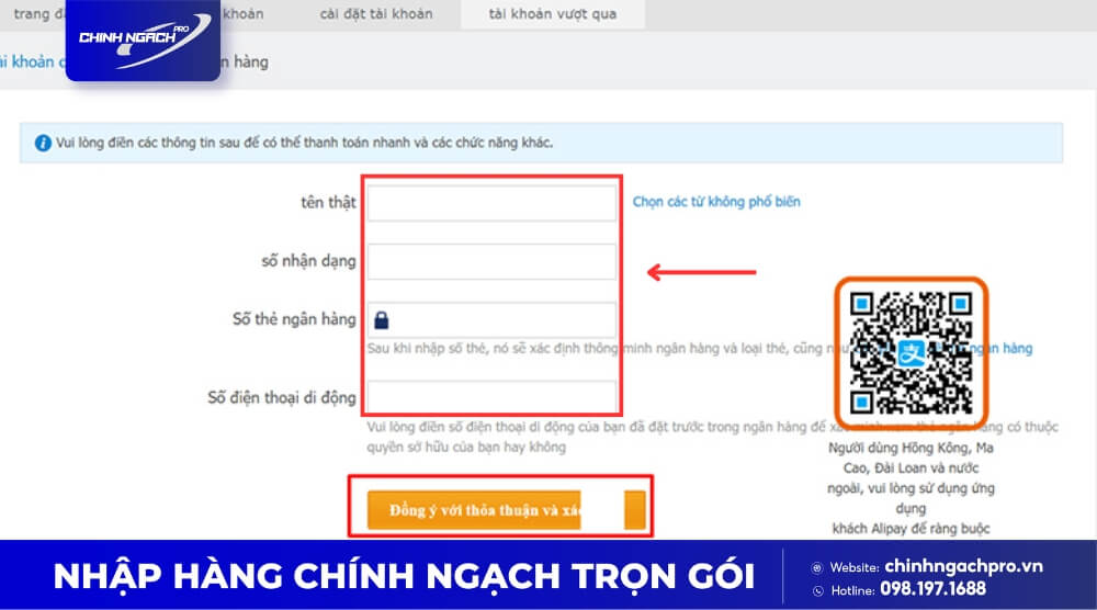 Nhập thông tin thẻ liên kết thanh toán Alipay