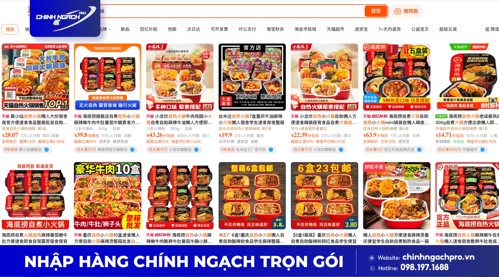 Trên các sàn thương mại điện tử Trung Quốc có rất nhiều sản phẩm lẩu tự sôi