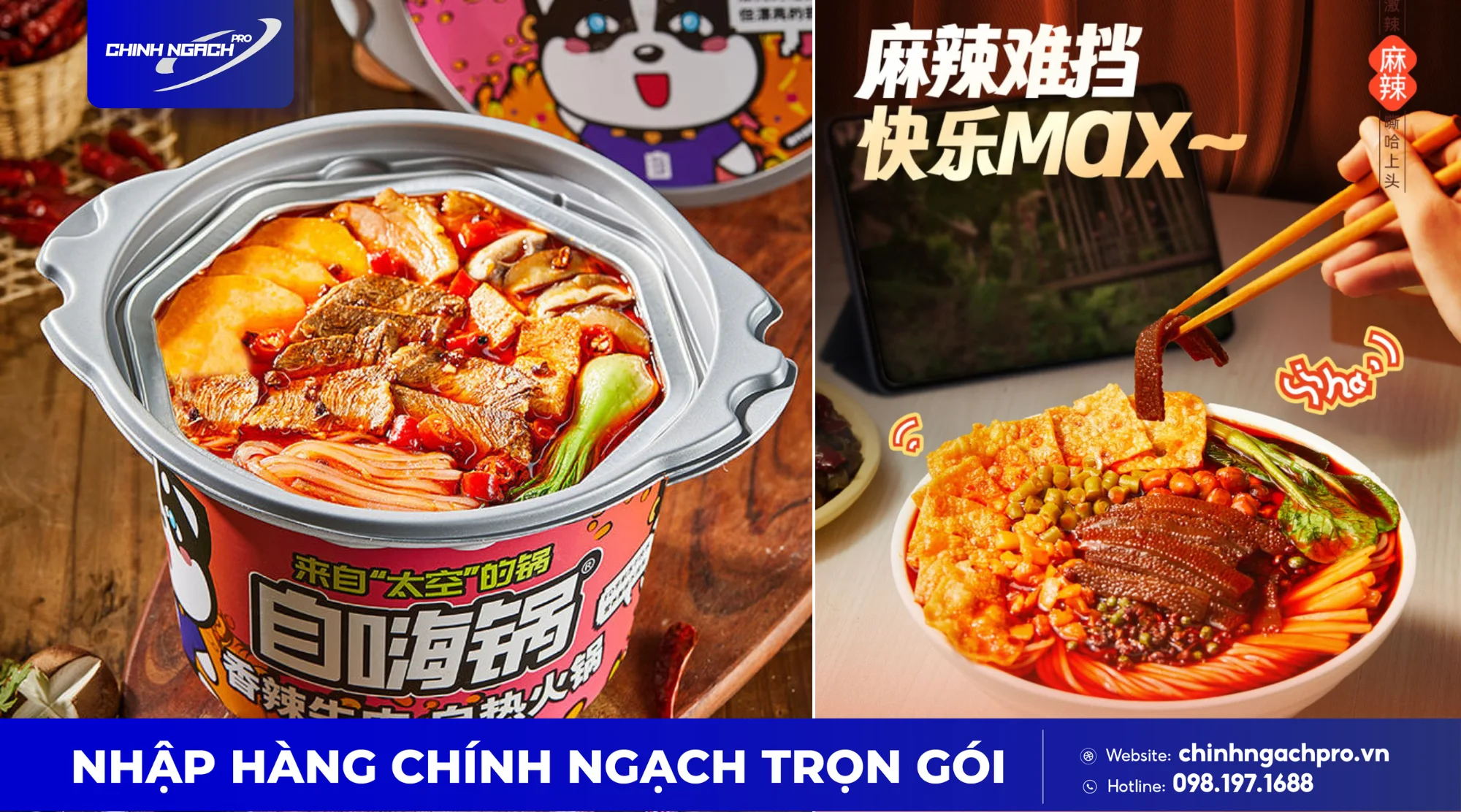 Lẩu tự sôi Hao Huan Luo Liễu Châu