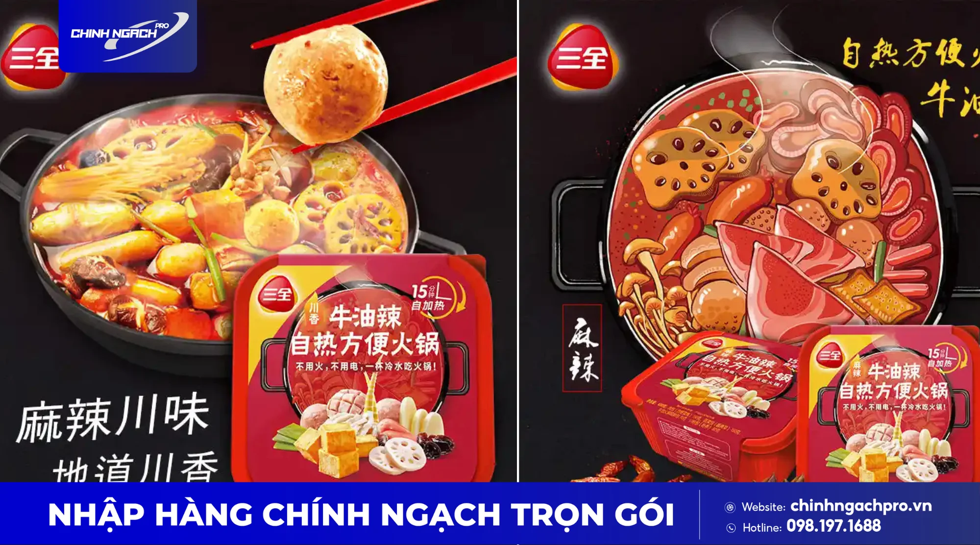 Lẩu tự sôi không quá cay Sanquan