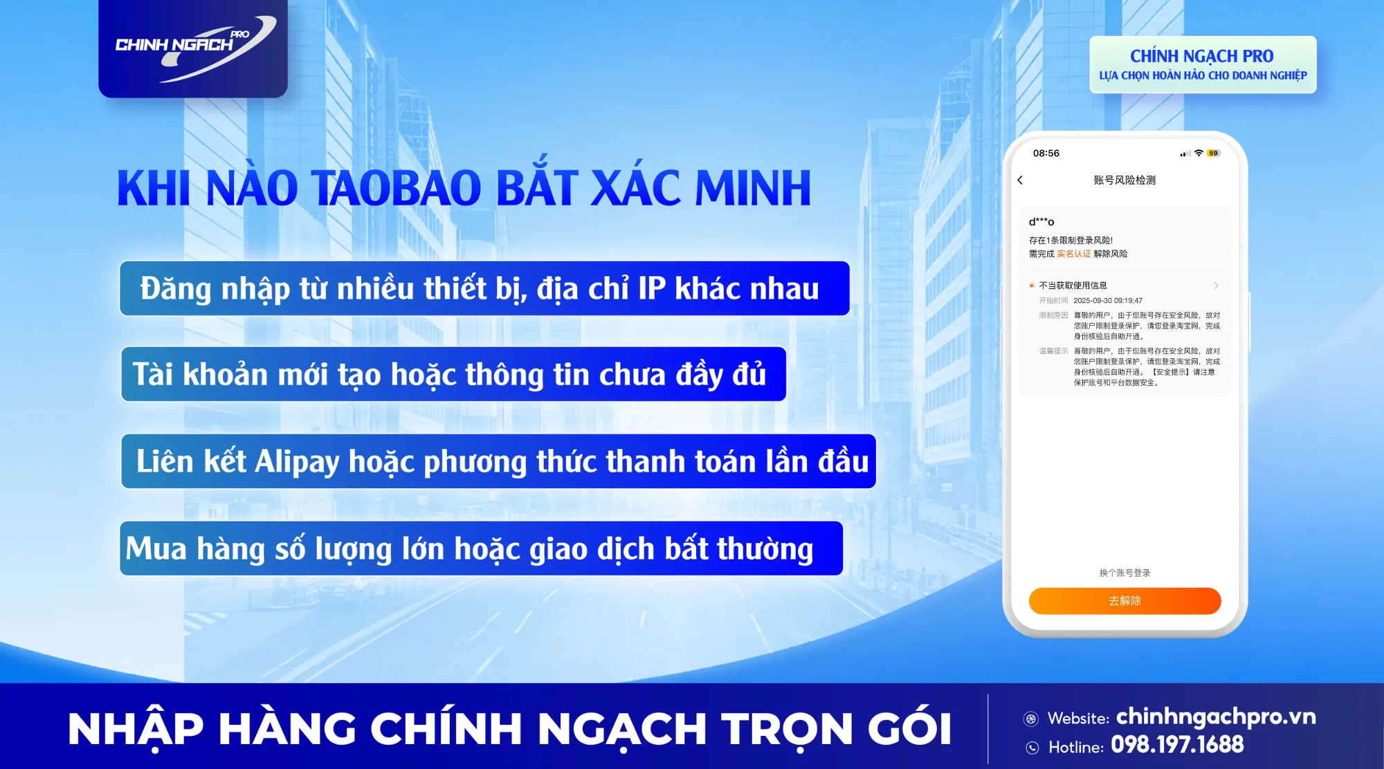 Khi nào Taobao bắt xác minh danh tính Khi nào Taobao bắt xác minh danh tính