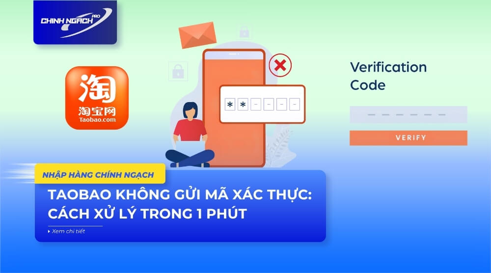 Taobao không gửi mã xác nhận về điện thoại