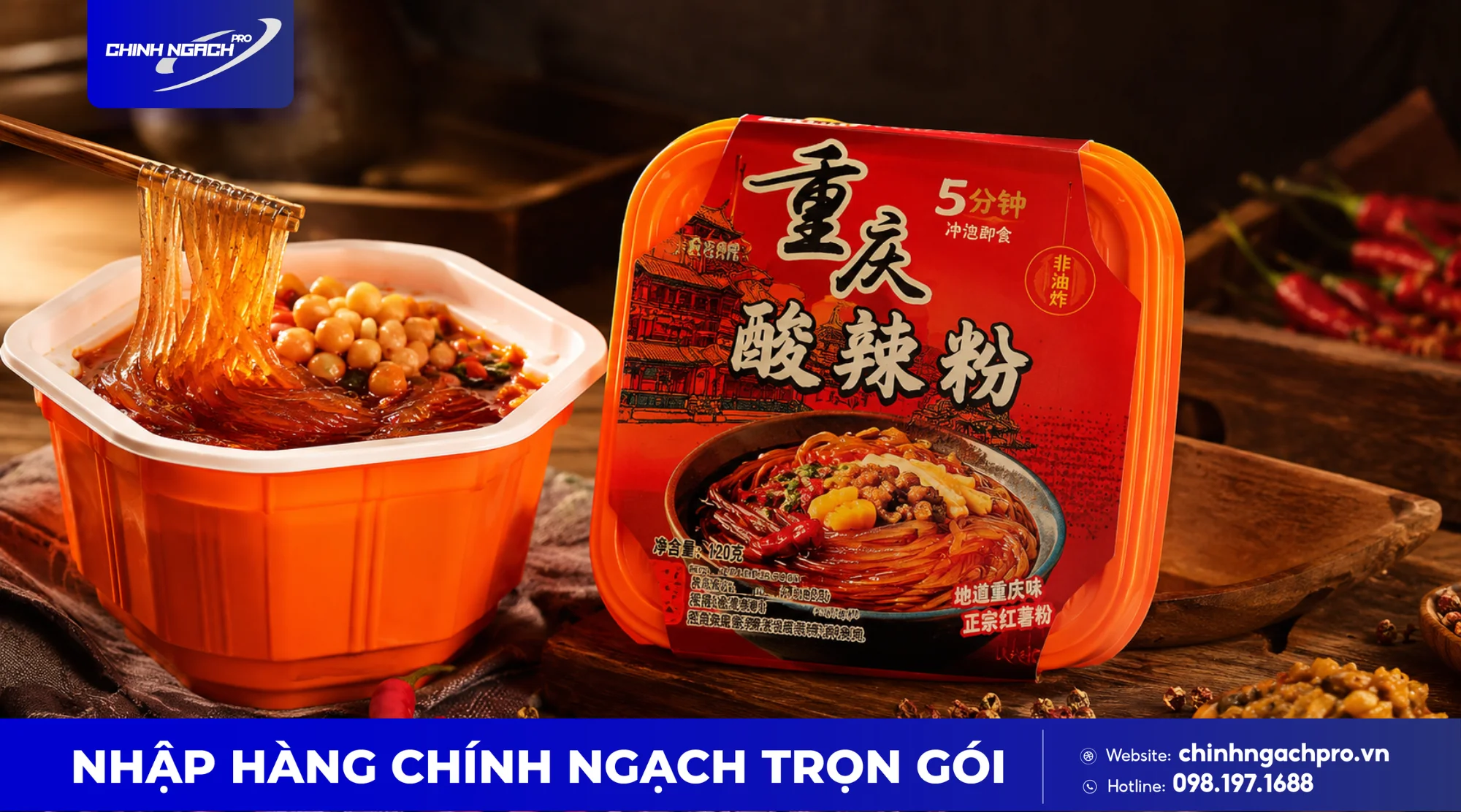 Miến cay Trùng Khánh với hình thức bắt mắt và hương vị the cay đầu lưỡi