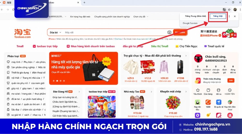 Trình duyệt chuyển ngôn ngữ taobao sang tiếng việt