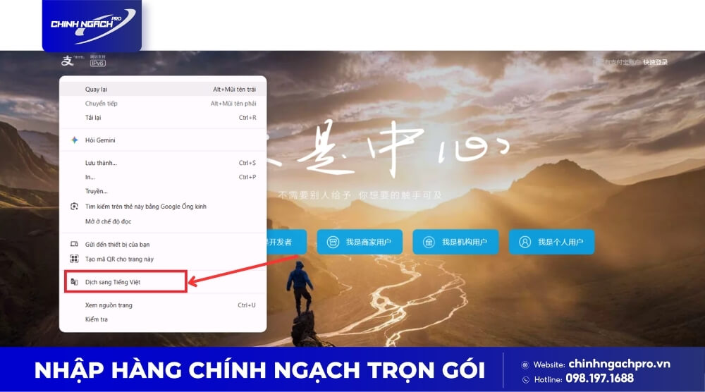 Truy cập trang chủ tạo tài khoản Alipay trên PC