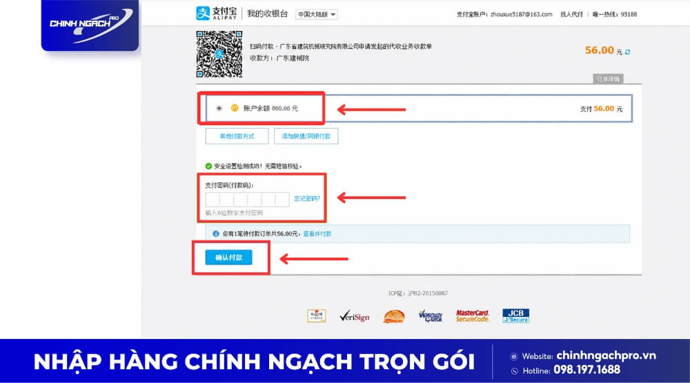 Xác nhận phương thức thanh toán là Alipay