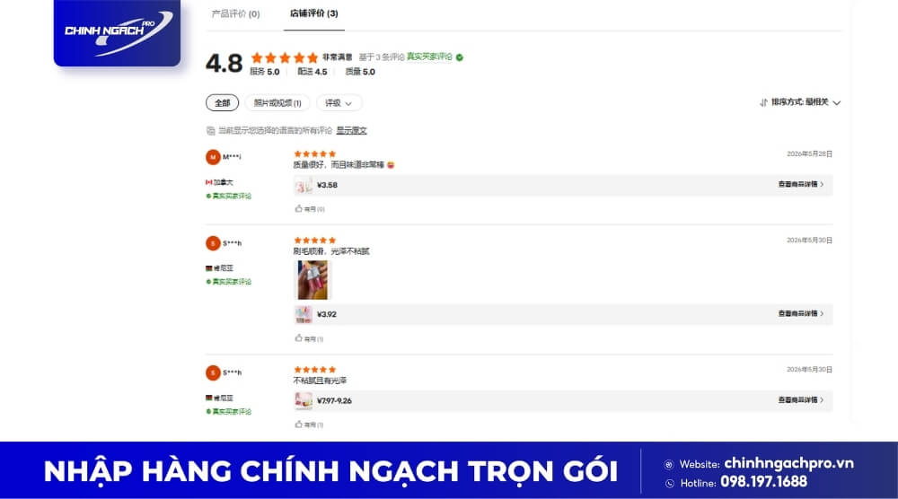 Đọc review son nội địa Trung trước khi mua
