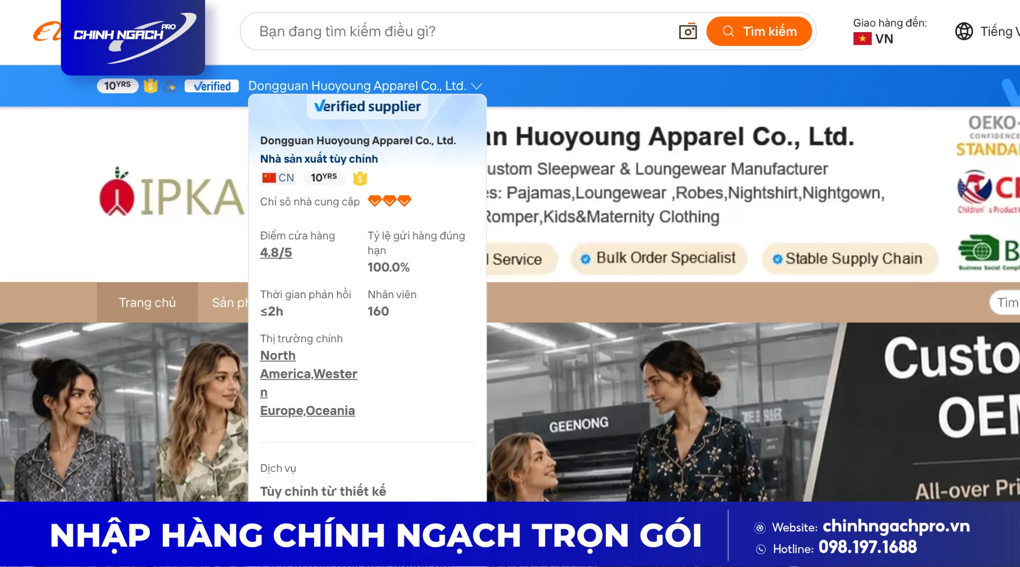 Ưu tiên các nhà cung cấp uy tín