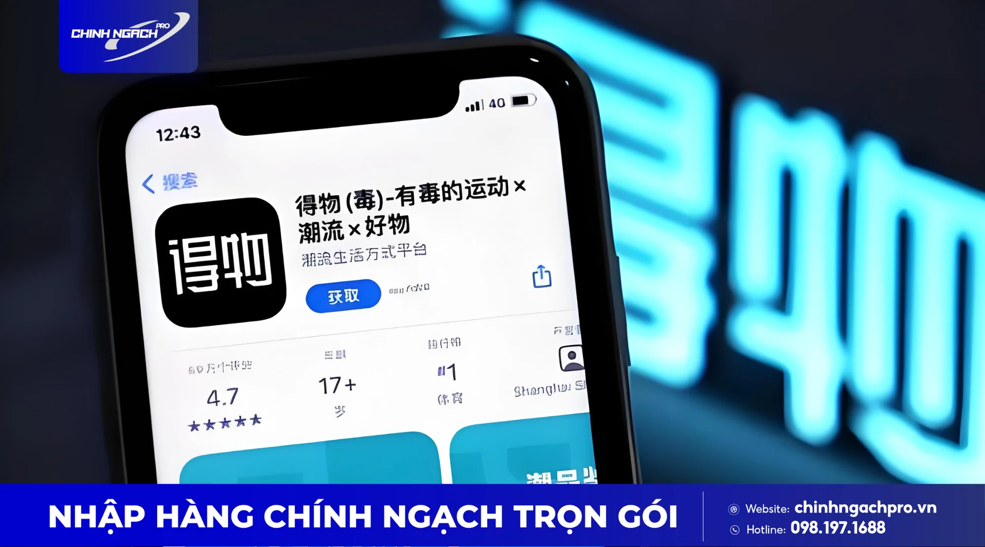 App Dewu (Poizon) - sàn TMĐT chuyên hàng chính hãng của Trung Quốc