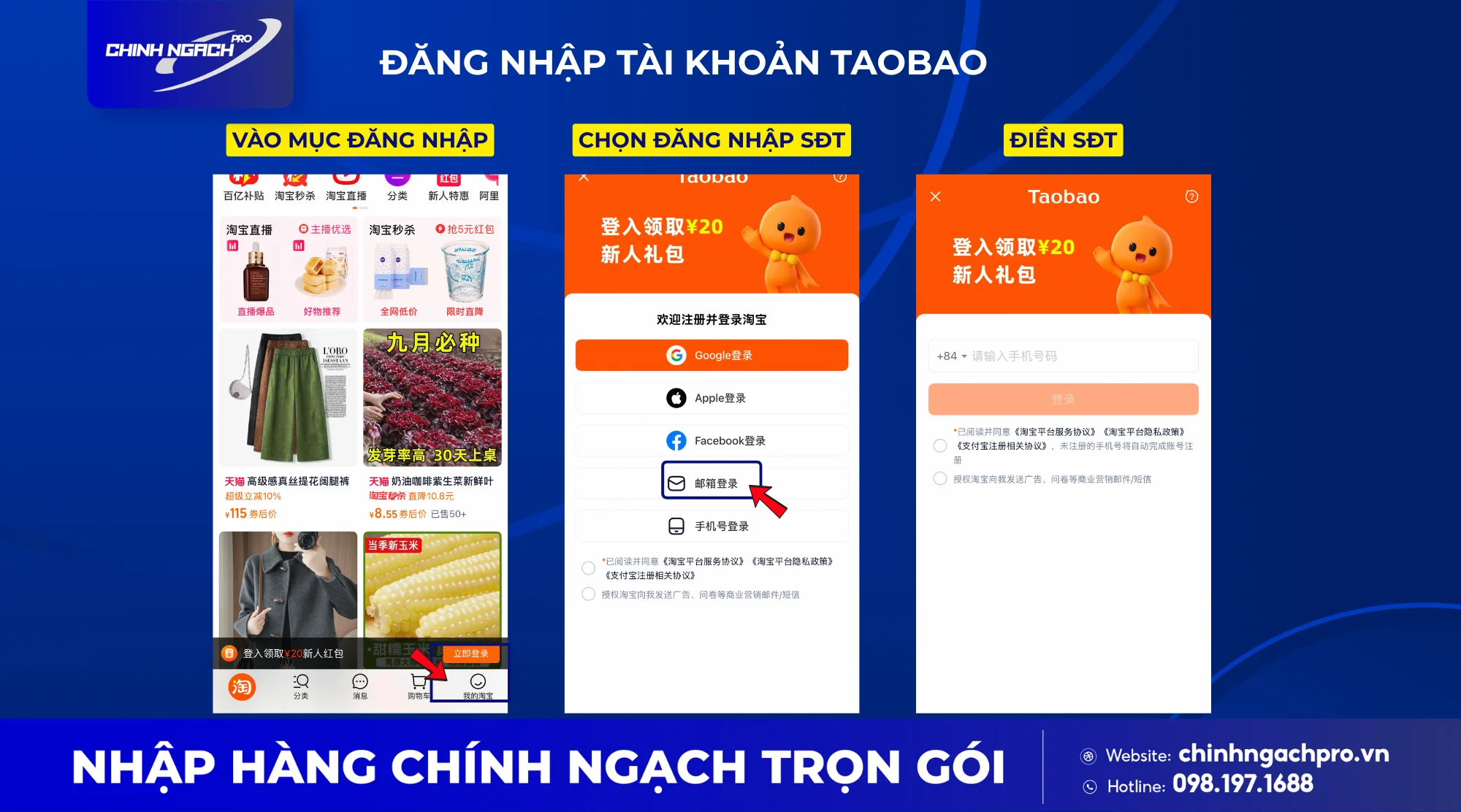 Hướng dẫn đăng nhập trên ứng dụng Taobao