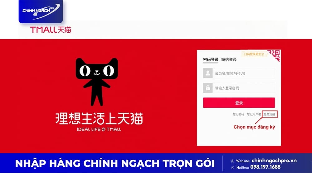 Chọn mục đăng ký tài khoản Tmall