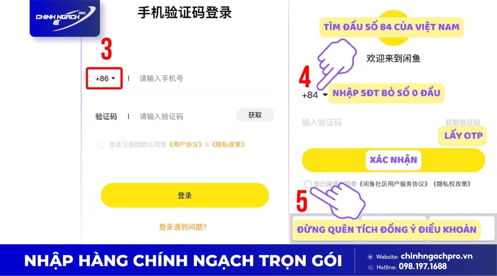 Đăng ký và xác minh số điện thoại tạo tài khoản Taobao