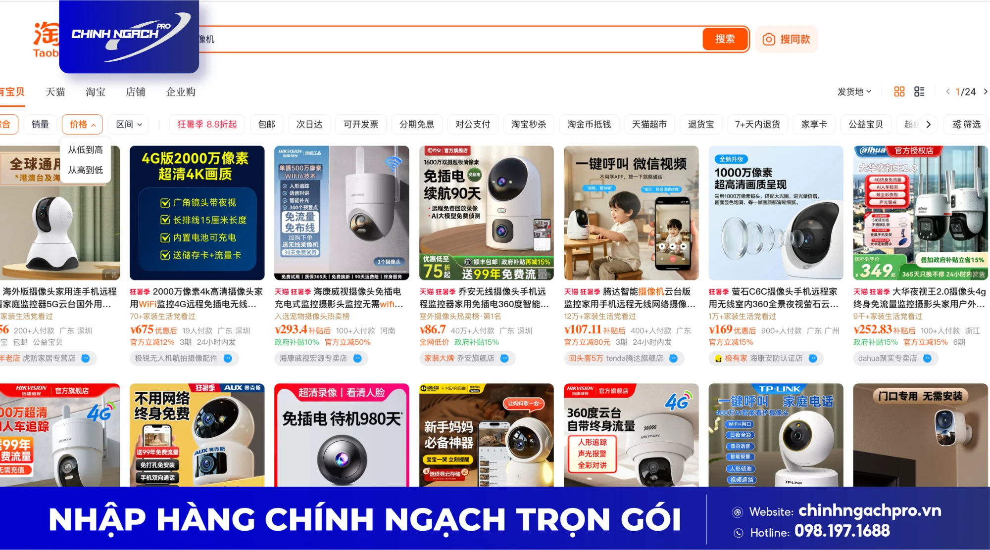 Nhập camera trên các sàn thương mại điện tử Trung Quốc
