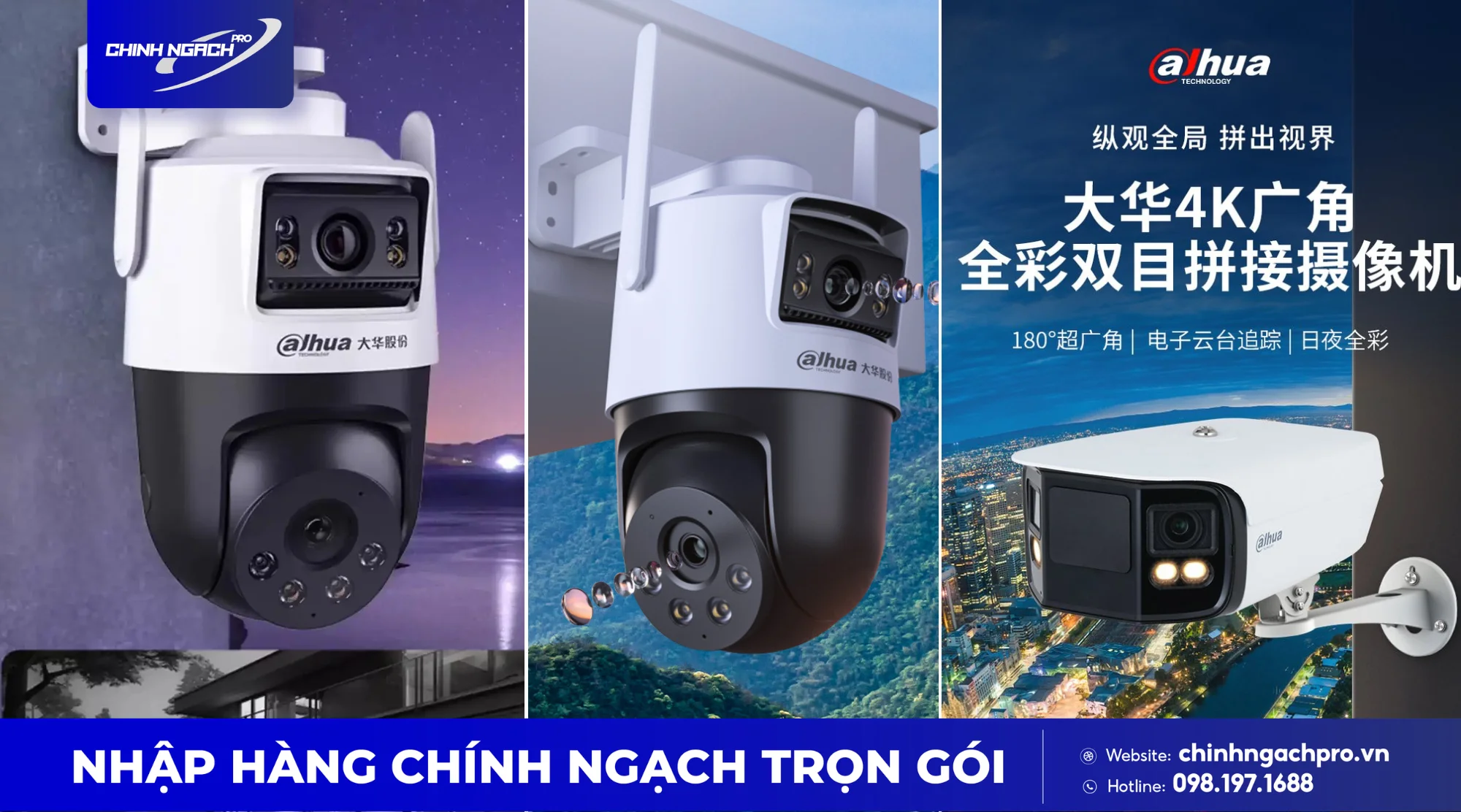 Camera Dahua tầm trung và cao cấp