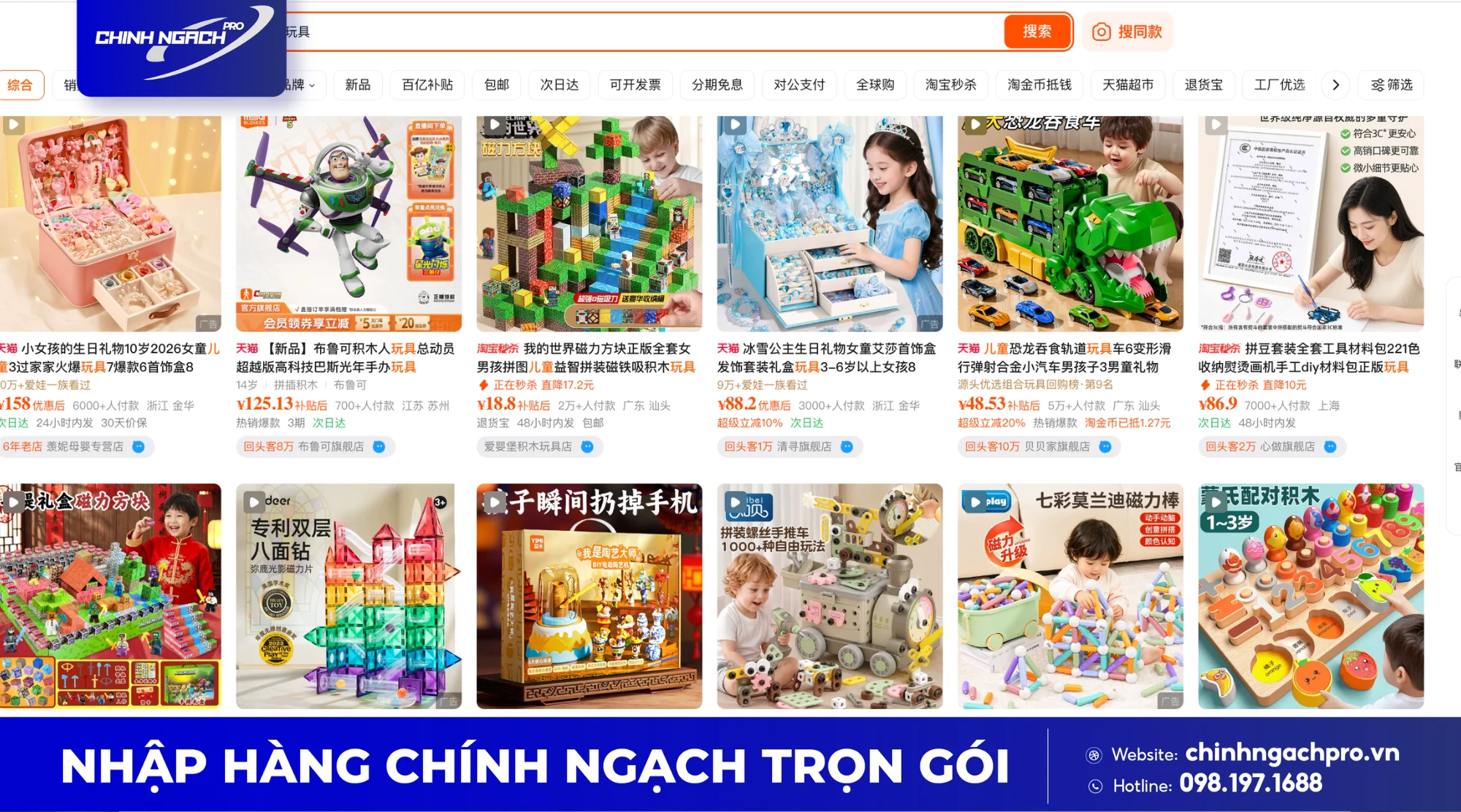 Tìm nguồn hàng đồ chơi trên sàn Taobao