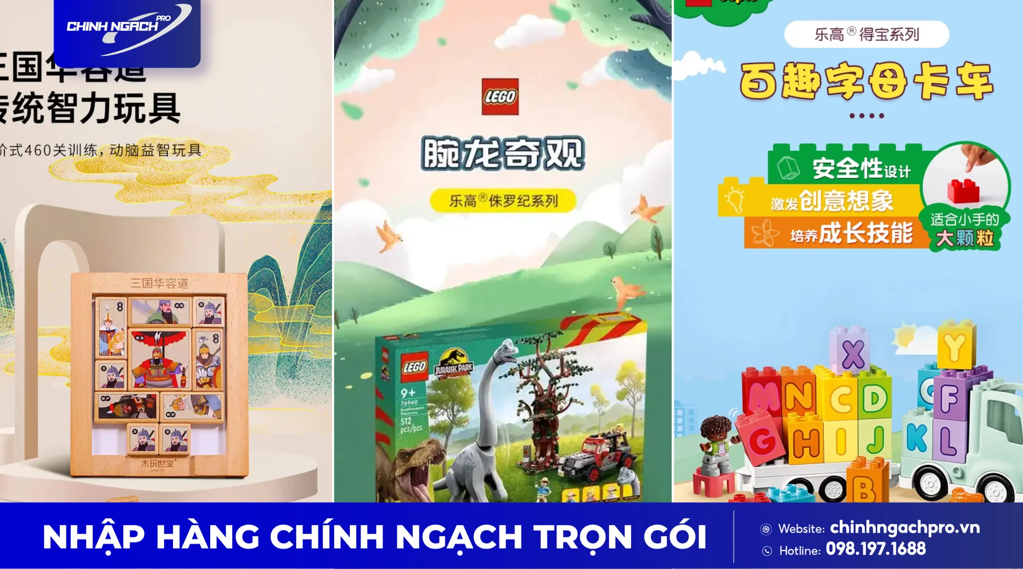 Các dòng đồ chơi lắp ghép, giáo dục cho trẻ em
