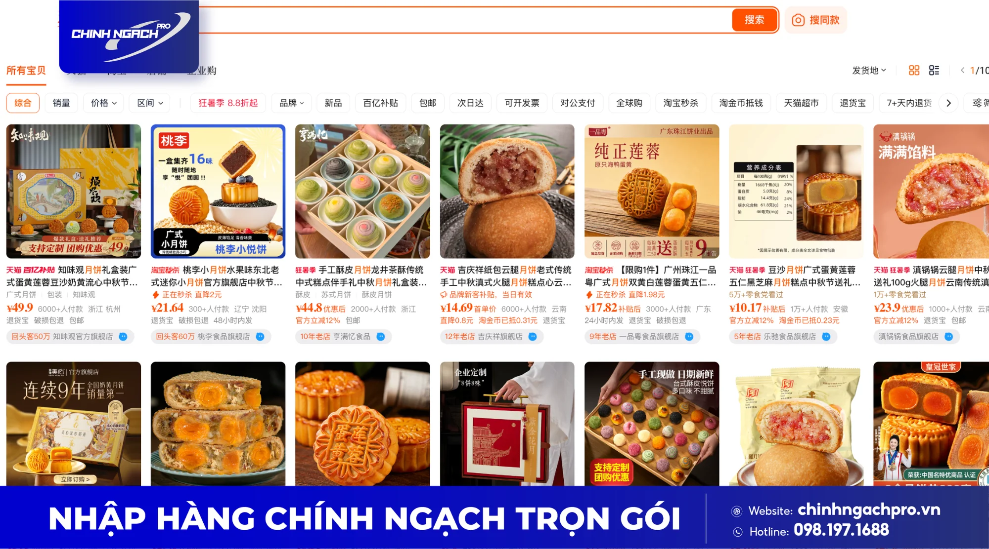 Tìm kiếm bánh trung thu trên sàn Taobao Tìm kiếm bánh trung thu trên sàn Taobao
