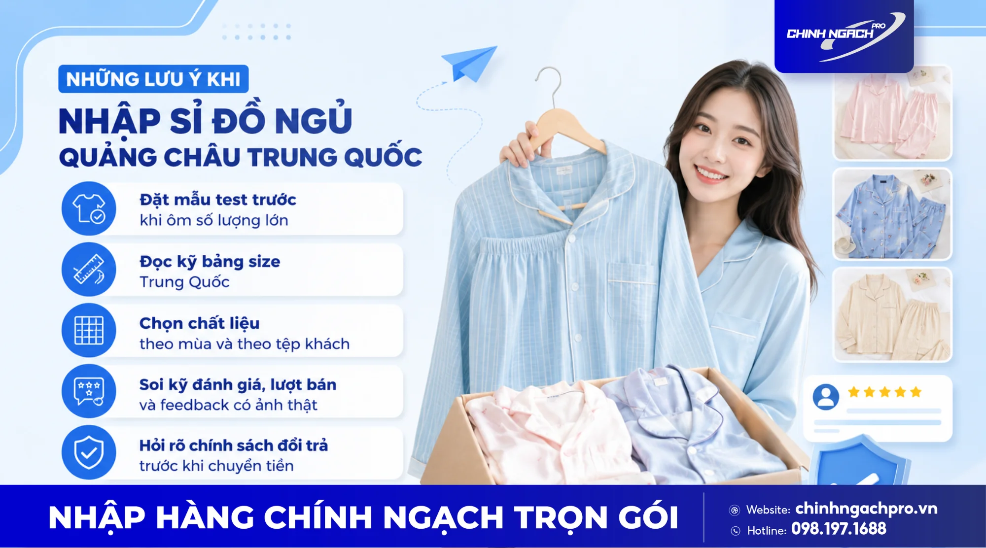 Vài lưu ý giúp bạn nhập sỉ đồ ngủ Quảng Châu an toàn, ít rủi ro Vài lưu ý giúp bạn nhập sỉ đồ ngủ Quảng Châu an toàn, ít rủi ro