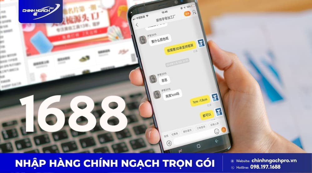 Shop 1688 có ship hàng về Việt Nam dễ theo dõi đơn