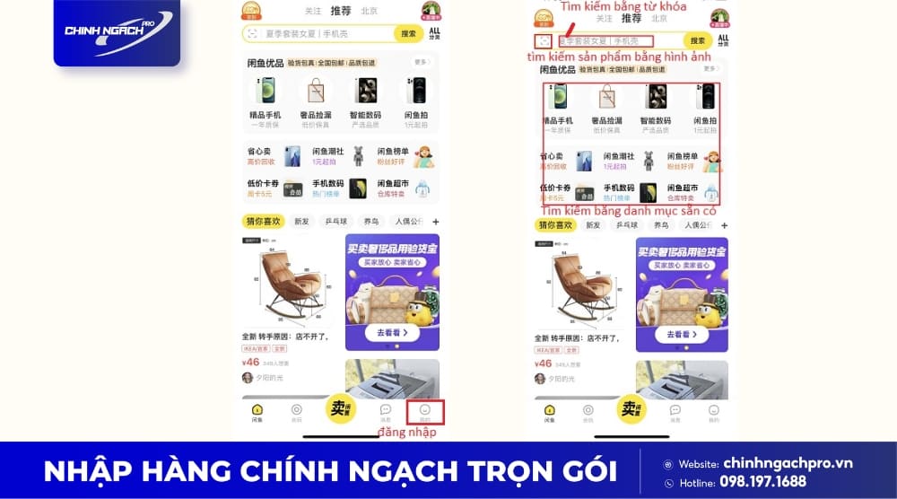 Tìm kiếm sản phẩm cần mua trên app cá Xianyu