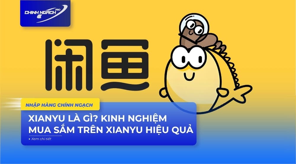 Xianyu là gì