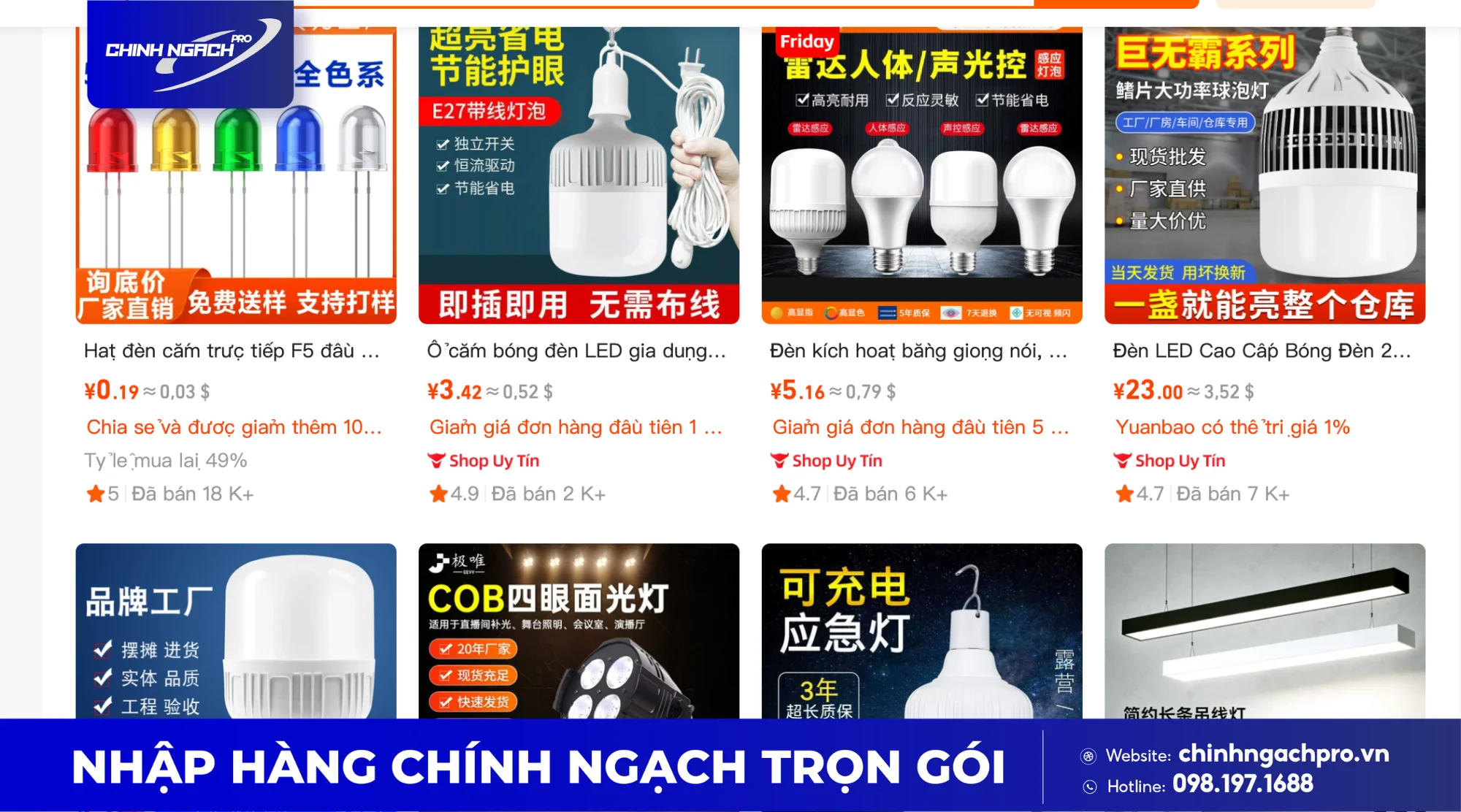 Nhập hàng đèn led nội địa Trung trên sàn 1688 Nhập hàng đèn led nội địa Trung trên sàn 1688