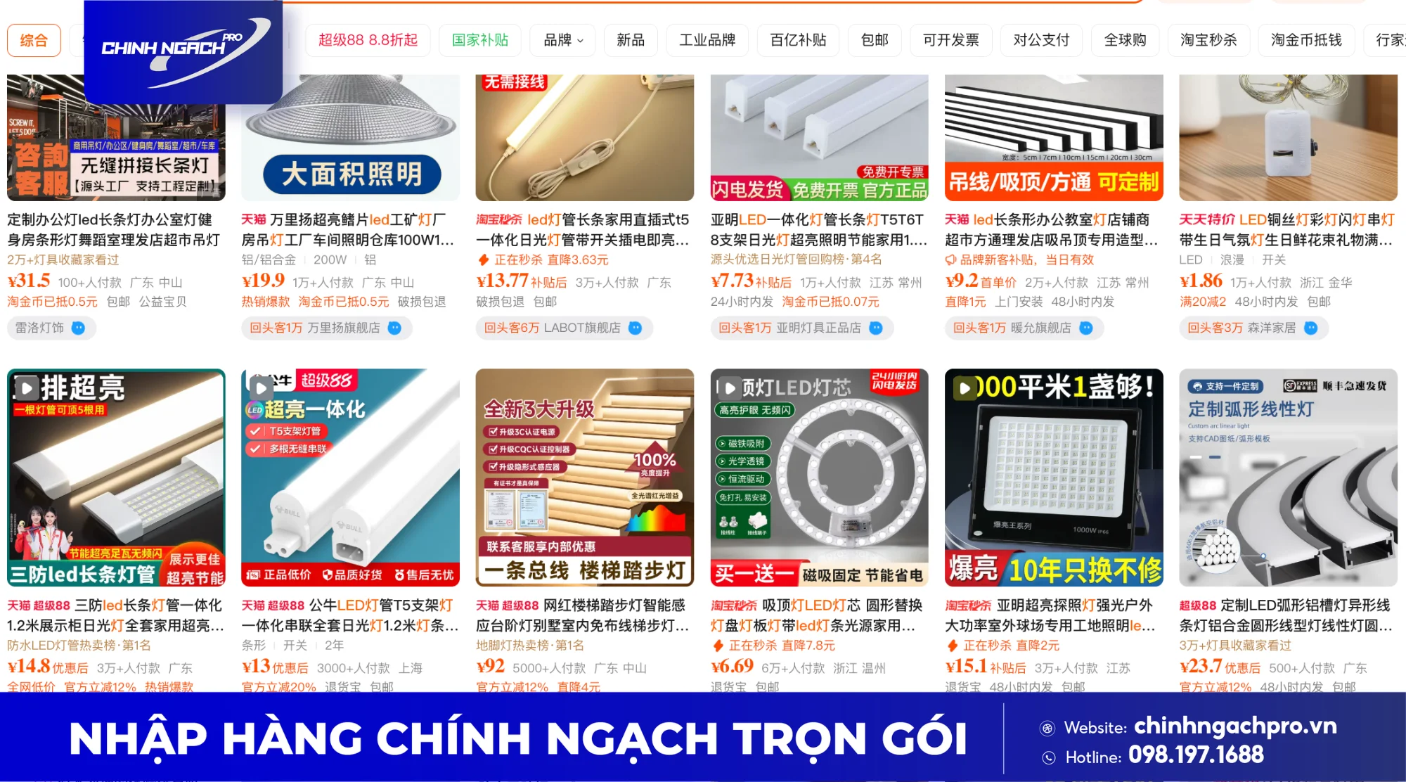 Nhập hàng đèn led nội địa Trung trên sàn Taobao Nhập hàng đèn led nội địa Trung trên sàn Taobao