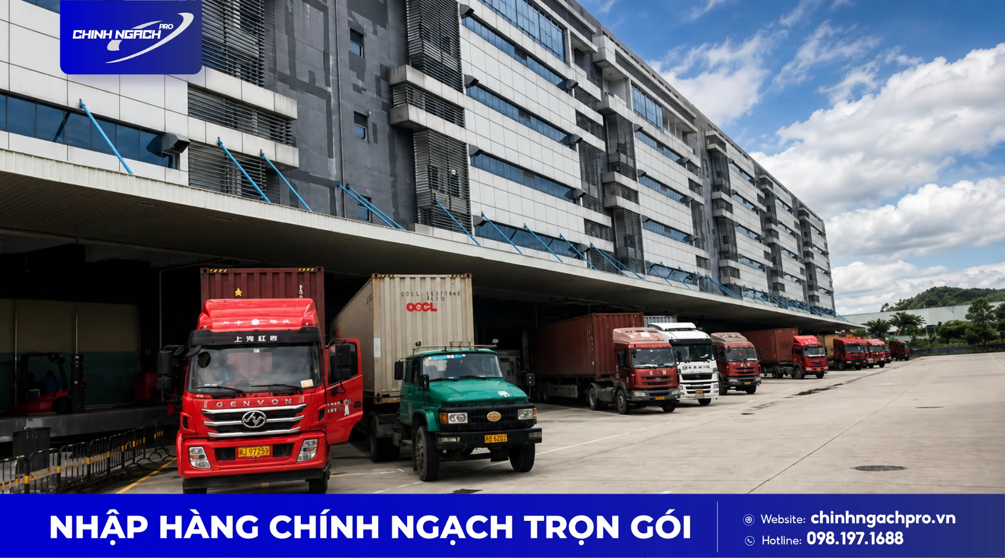 Hàng hoá được vận chuyển khỏi kho Thẩm Quyến Hàng hoá được vận chuyển khỏi kho Thẩm Quyến