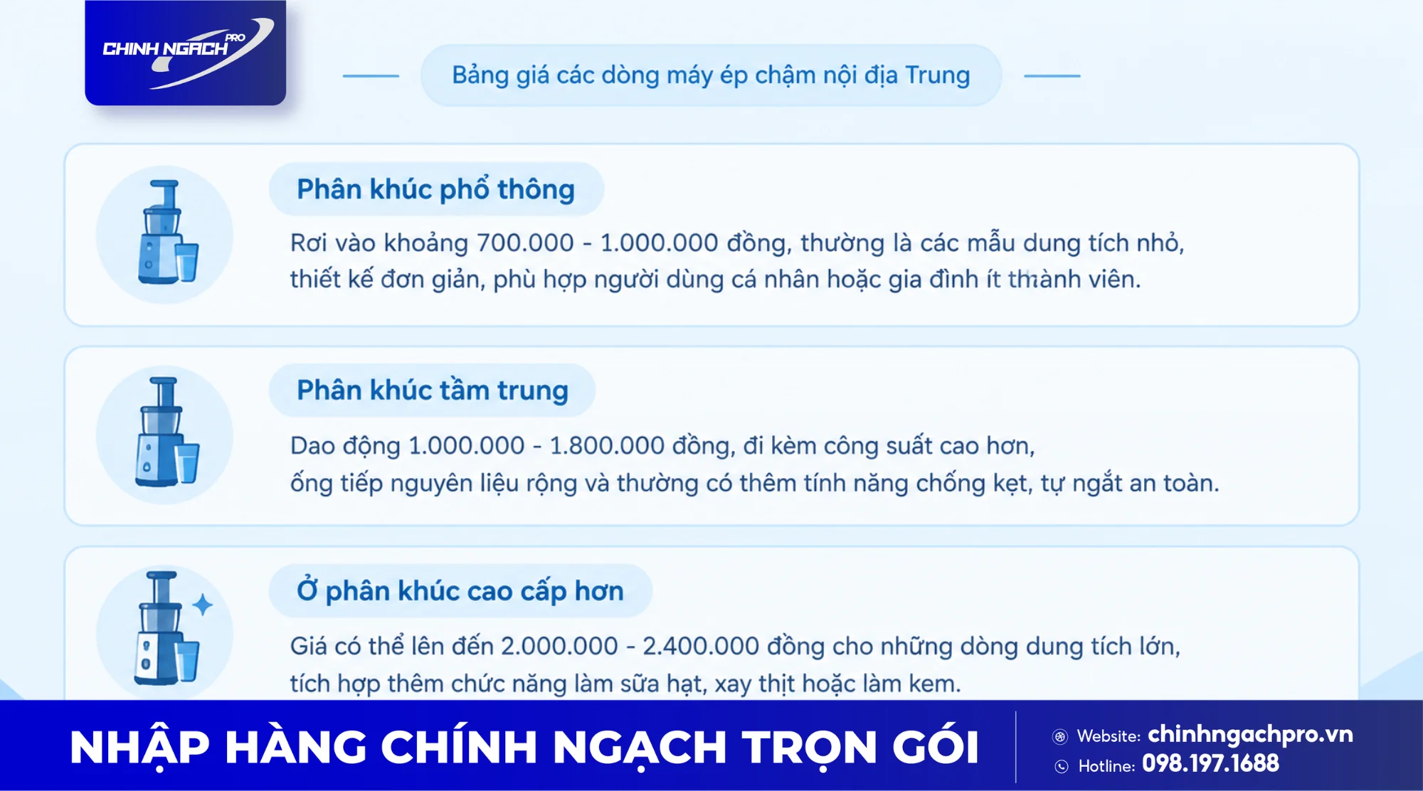 Bảng giá các dòng máy ép chậm nội địa Trung